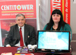 CIITI 2014