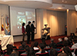 CIITI 2014
