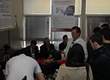 CIITI 2014