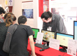 CIITI 2014